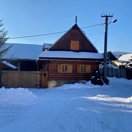 브레즈노 Drevenica Polomka, 5 Min Peso Restauracia, Ticha Ulica, Potok 빌라 외부 사진
